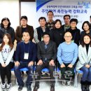 아산시주민 이미지