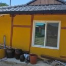 양지바른공인중개사사무소 이미지