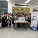 포항시 북구 죽도동행정복지센터 경북매일
