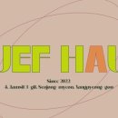 화이트우프