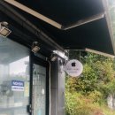 아이폰수리센터남양주호평 네이버블로그