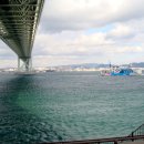 온천공원 이미지