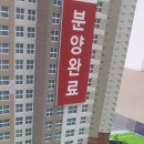 한류초등학교 이미지