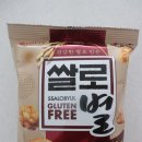 달고나 - 당진시 | 쌀로별 달고나 후기, 편의점 신상 과자 추천