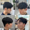 진주미용실 리안헤어 평거점
