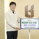 부천테크노파크 이미지