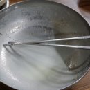미미네순대곱창 네이버블로그