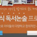 한솔골 이미지