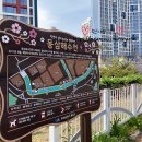 해수천1호 티스토리