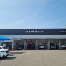 직산점 기아오토큐 이미지