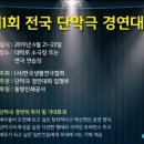 동방인쇄공사 이미지