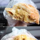 엄대건과자점 네이버블로그