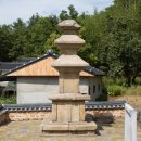 진주 묘엄사지 삼층석탑 이미지