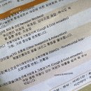추운 바람이 부는 계절