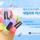 아트피씨시스템