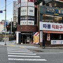 미남역 이미지