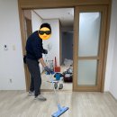 청년종합청소
