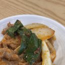 밥을짓다 | [사상] 밥을짓다 (내돈내산 솔직후기)