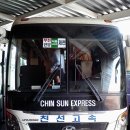 다릿재주유소 네이버블로그