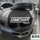 신촌M모터스 이미지