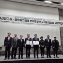 한국제안연구원