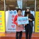 신성사 이미지