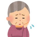 하늘샘한의원 네이버블로그