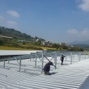 삼남매 태양광발전소 이미지