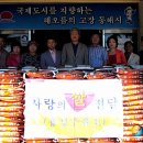용정주유소 이미지