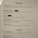 문화식당 이미지