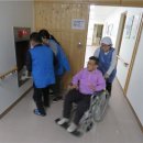 기로회 요양원 이미지