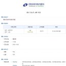 (주)티아이 이미지