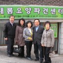 지센성남