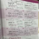 삼성영어아산바른학원 이미지