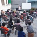 괘법정비 이미지