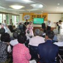 퇴촌로 Daum카페