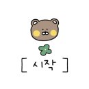오늘앤바디시흥장곡점