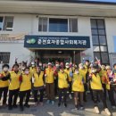 효자종합사회복지관 이미지