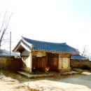 칠곡 해은고택 이미지