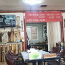 심마니약초오리백숙 이미지