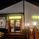 명장역 3번출구 이미지