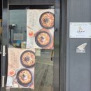 이현로 | 용인 기흥 맛집 삼동소바 본점 주차 메뉴 내돈내산 방문 후기