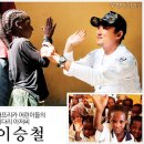 키다리아저씨 이미지