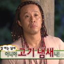 요리교실(초보) 이미지