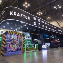 주식회사온우드 이미지