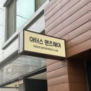 문덕맨즈헤어 이미지