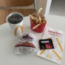 마라의샘 | 맥도날드 마라버거 출시 ! 맥크리스피 클래식 버거 후기