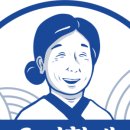 우리할매충무김밥 - 동구 수정로 19-2 | 우리할매충무김밥
