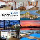 주식회사 골프존카운티 이미지