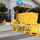 신석보건진료소 이미지